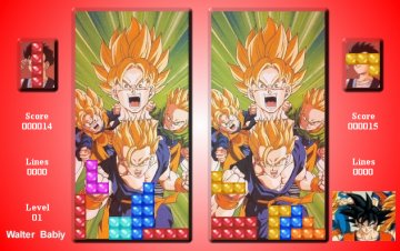 Dragon Ball
